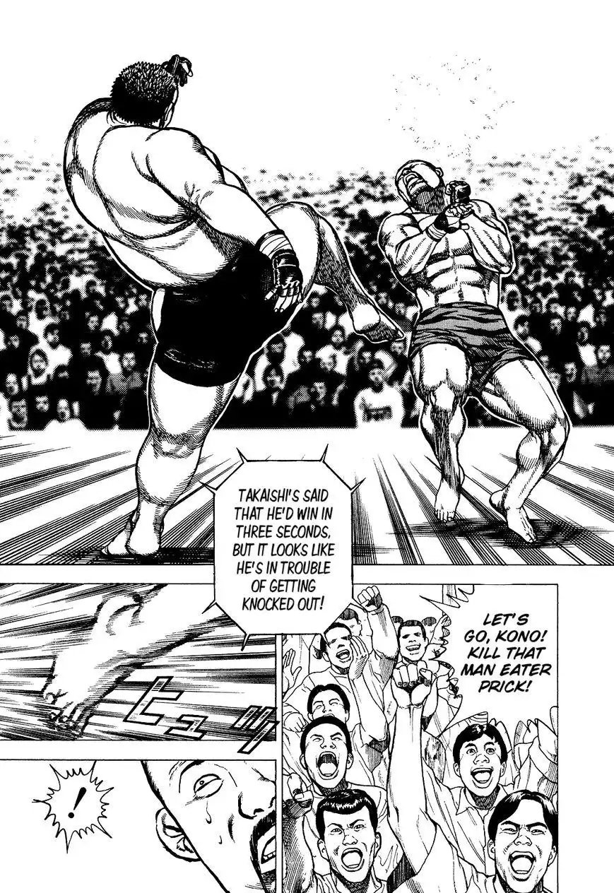 Koukou Tekkenden Tough Chapter 270 3